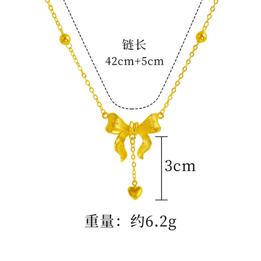 Maisi Ji Bangladesh Red Gold Vietnamese Sand Gold Bow Necklace Light Luxury Women Long Lasting Versatile Imitation Gold Cartoon Cute Free Necklace X2085