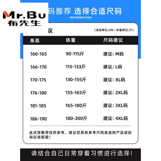 布先生夏天牛仔裤男士潮牌宽松束脚九分裤2025新款夏季薄款黑色休闲裤子 9859灰色+9859灰色 2XL