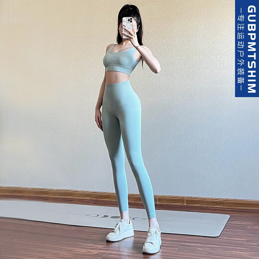 MieLanat Spring and Autumn Fitness Pants Women's Sexy Suspenders Colorful Pilates Yoga Wear Suit Yellow Suit S