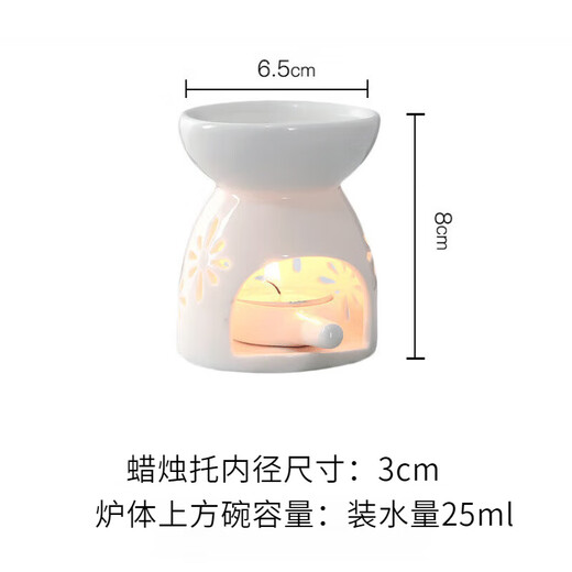 Zuozhixun essential oil aromatherapy furnace white porcelain home office large-capacity incense furnace candle heating tea warmer essential oil furnace fragrance furnace + holder
