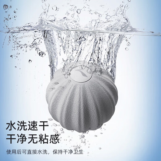 Li ning Fascia Ball, Sohle Rücken Muskelentspannung, Rehabilitation, Massageball, Handgelenkstraining, Handgrabungs Ball Grau