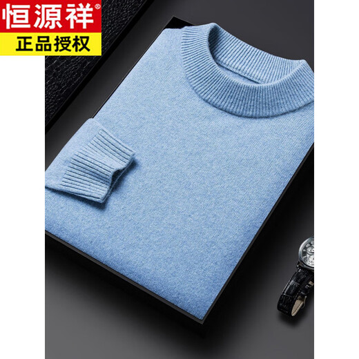恒源祥半高领加厚羊毛衫男冬季保暖中年套头毛衣圆领长袖打底内穿秋衣 黑色 XL 180