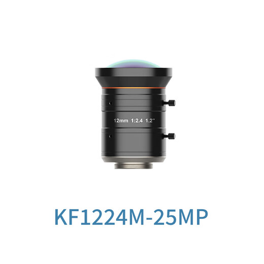 Hikvision Industrial Camera Roboter Industrial Lens MVL-KF12/16/25/35/5024M-25MP MVL-KF3524M-25MP