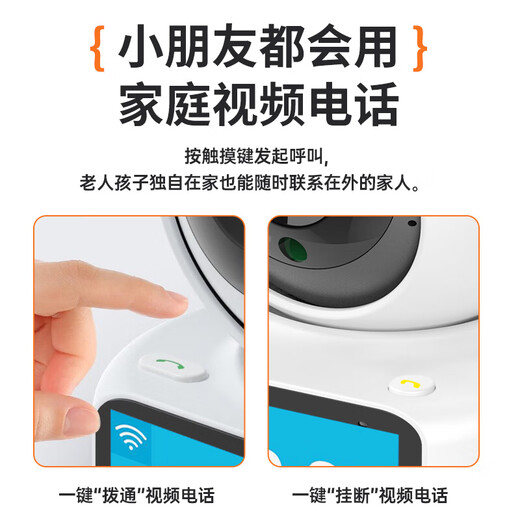 Newman Wireless AI Camera Home Home Home HD 8-мегапиксельный двусторонний видео-звонок мобильный телефон Удаленный монитор 360 градусов без мертвого угла с панорамным голосом Night Vision