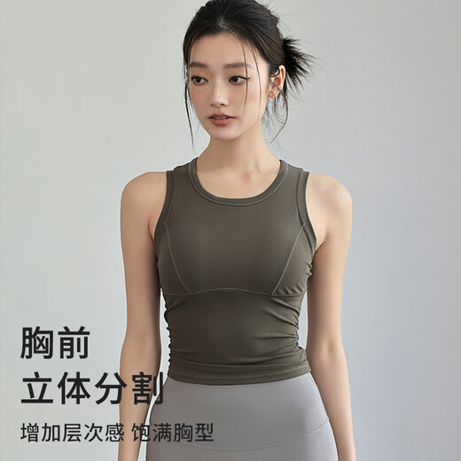 
Shercehman Yoga Clothing Sports Underwear Women's Shockproof Cluster Sleeveless Vest Summer Pilates Top Fitness Bra