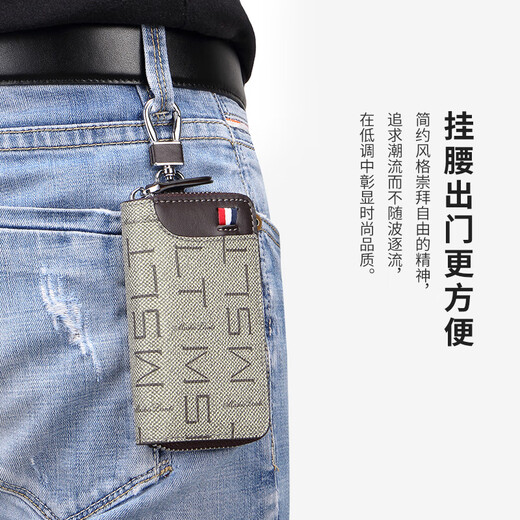 
Masha Lanti Men's Car Key Bag 2025 Waist Hanging Key Chain Key Card Bag Men's Coin Wallet Gray [Boyfriend Gift Husband Father Dad