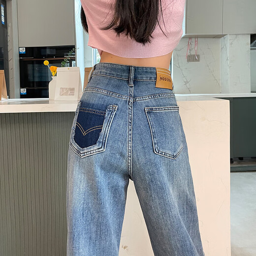 Retro Loose Wide-Bein-Jeans für Frauen 2025 Frühlings- und Sommer-Taschenschattenfarbe High-End-Casual Haos Nr. 9903 Nostalgic Blue Regular M (Empfohlen 95-110jin [Jin ist gleich 0,5 kg])