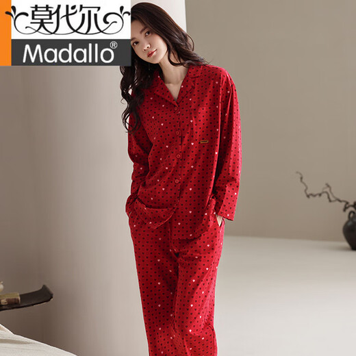 Modal Couple Pajamas Spring and Autumn 2025 New Red Cotton Long Sleeves Wedding Year of the Year Wedding Festive Newlywed Men and Women Suit AM-77599 Women's M