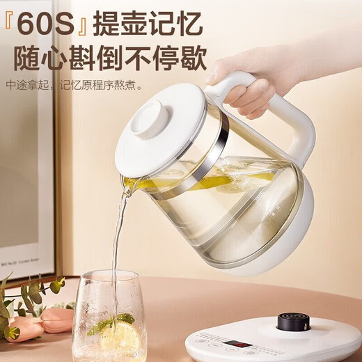 SUDISQR health kettle, tea kettle, constant temperature kettle, thermal insulation and water boiling integrated electric kettle, flower tea kettle, 316L stainless steel household water boiling, upgraded 316 stainless steel 1.5L