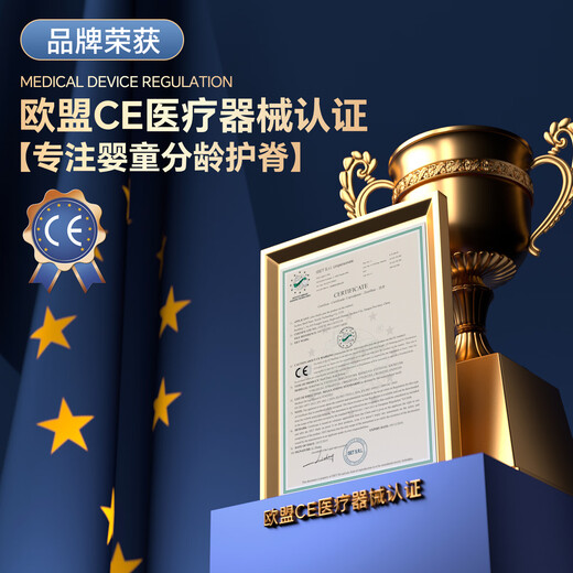 Shell Diary Children's Pillow 0-6 Months and Over 1-3-6 Years Old Baby Pillow Pure Cotton Four Seasons Silicone Pillow 6 Months-3 Years Old Happy Party