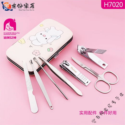 
Miaopu Le Japan imported quality nail knife ear spoon set full set of gold manicure manicure multi-function finger champagne color H7029 manicure simple 5-piece set