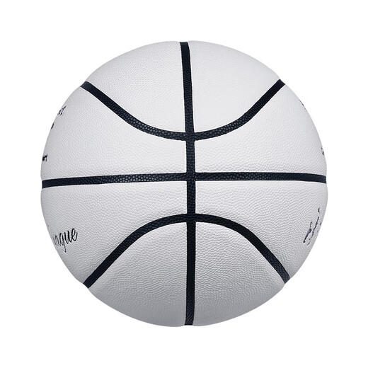 Special selection (PROSELECT) basketball RISING OPEN 3X3 ultra-fiber moisture absorption and wear resistance indoor and outdoor competition training basketball [Ball 6] GB695