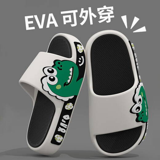Thick-soled children's slippers with a poop-stomping feeling for boys 2025 new medium and large children's anti-slip and anti-odor cartoon dinosaur slippers green 26.5 26-27 inner length 18