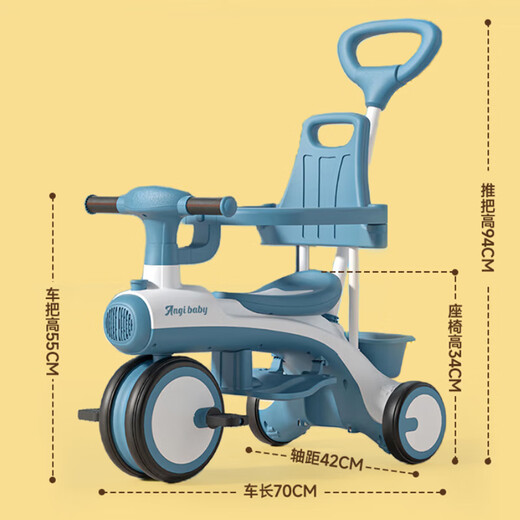 Angi Baby Children's Tricycle Balance Bélo