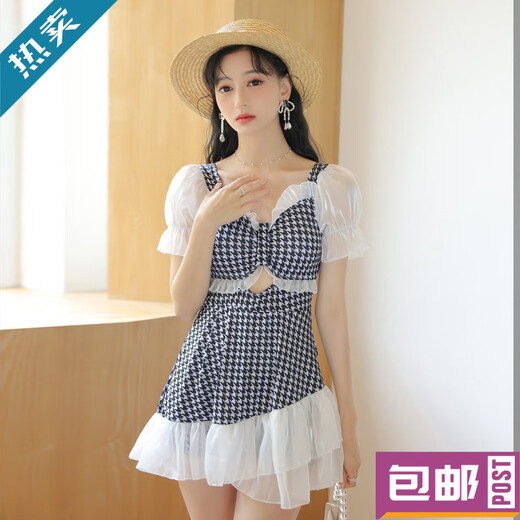 ZUQT网红新款连体裙式泳衣女夏保守小清新泡温泉游泳衣遮肚显瘦游泳装 9738-绿色 S