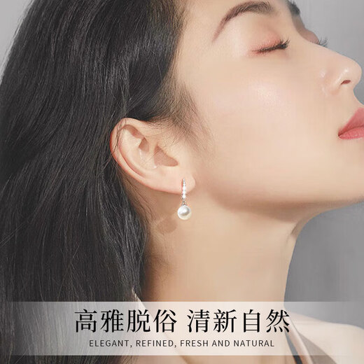 Lao Fengxiang S925 sterling silver pearl earrings for girls, earrings, earrings, earrings, birthday gifts for girlfriends, for wives, silver *shipping from Yagura *same day/next day delivery - fashionable pearl earrings