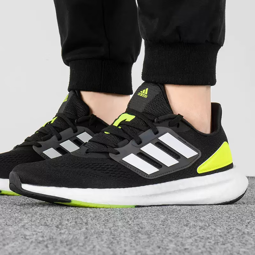 阿迪达斯官方网 Pureboost 男款耐磨运动鞋休闲鞋透气轻便网面跑步鞋 HQ1449 黑色/黄色 36.5