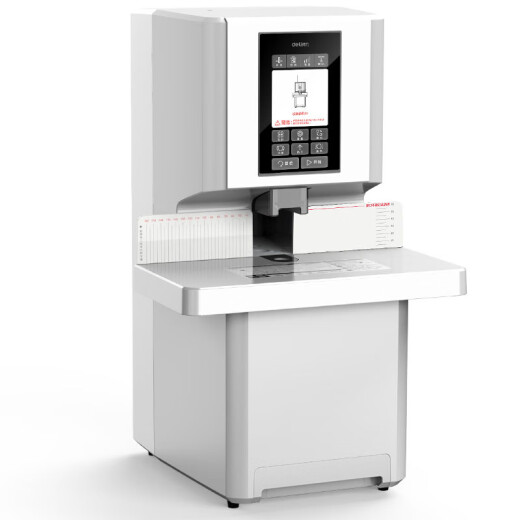 
G14660S fully automatic financial special certificate binding machine laser intelligent office hot melt riveting pipe binding machine 3884S fully automatic binding machine + 1 spare drill knife