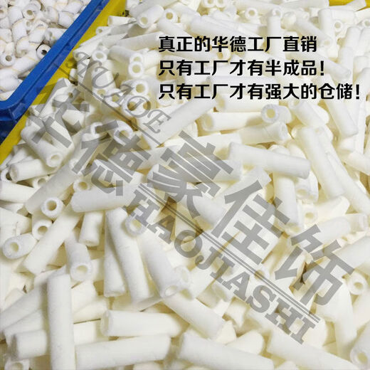 4寸仿羊毛拇指小滚筒刷油漆耐溶剂细毛短毛无死角 1049盒包邮每盒价格不含手柄