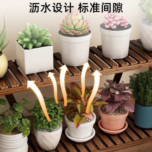 Anya balcony flower stand living room floor-standing multi-layer succulent plant bonsai stand desktop flower pot storage rack