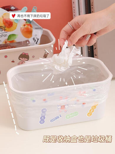 Sweet Miaomiao Bedside suspendu panier de pendaison bébé couches de couches de couches de couches de rangement de lit de rangement de lit de rangement sac de rangement de rangement 1