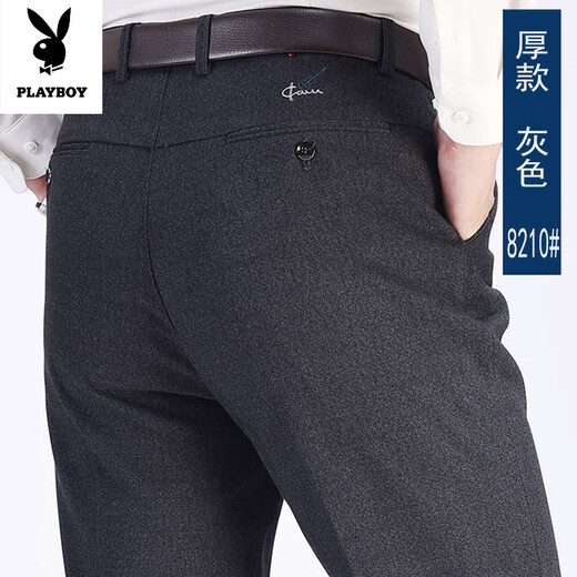 Playboy (Playboy) Pantalon décontracté épais d'hiver pour les personnes d'âge moyen et âgées pour un pantalon masculin avec un pantalon droit plus profond de taille moyenne et un style de printemps et d'automne âgés de 60 ans plus 16855 épaissis 32 (2,5 pieds de tour de taille) 119-128jin [Jin est égal à 0,5 kg]