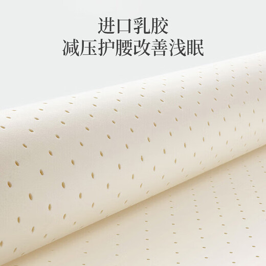 Sweet Jubilee Hilton mattress 1.8*2m silent spring mattress coconut brown mattress latex mattress Simmons mattress upgraded independent round spring [Healthy Ridge 20CM] 1350mm*1900mm