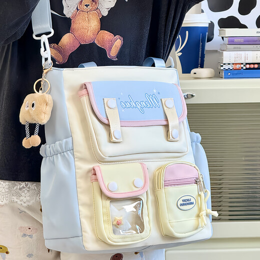 Xingxi bag women's bag ins college style contrast color student tutoring handbag girl single shoulder tutoring crossbody bag blue and yellow contrasting color single bag (comes with crossbody strap, stars)