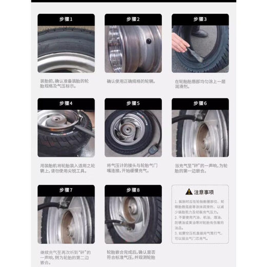 Chaoyang Hercules Vacuum Tire 300-10 Электромобильная шина 3.00-10 шина 14x3,2 Scooter Tire Chaoyang 3.50-10/4 Layer H679 Экономичный