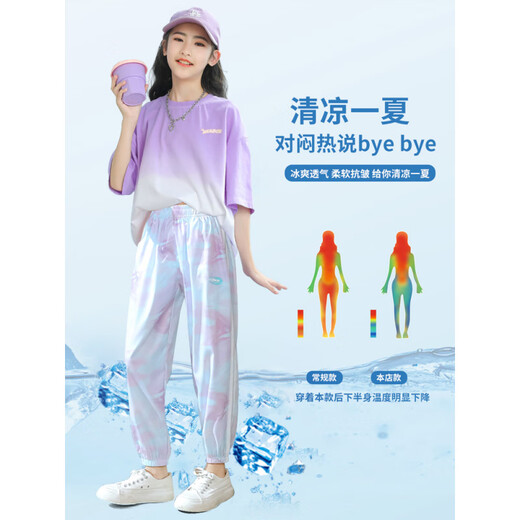 巴拉巴拉【央妈推荐】女童网红炸街套装2025新款儿童运动时髦洋气大童女孩 18130紫色+9889白色_【套装】 140 cm