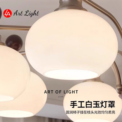 Leshi Lighting (NVC) 2025 new style medieval living room chandeliers French retro bedroom lights vintage atmosphere persimmon lamp meal package 1697 finger 3 bedrooms 2 living rooms-three color change