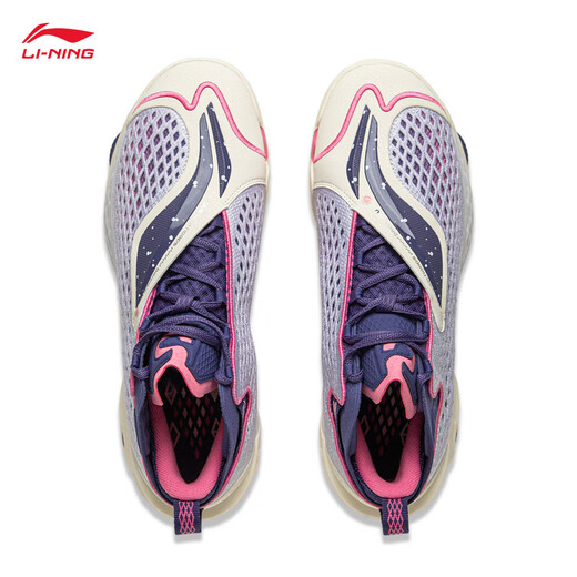 
Li Ning anti-wu BADFIVE anti-wu 5 basketball shoes men's shoes lightweight rebound wear-resistant outdoor sports shoes ABFV025