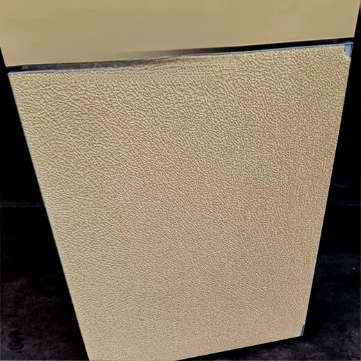 Suitable for Haier refrigerator door panel glass customization Midea tempered glass panel customization Rongsheng refrigerator glass accessories Consult customer service to provide size and color selection (customization time 7-12 days delivery)