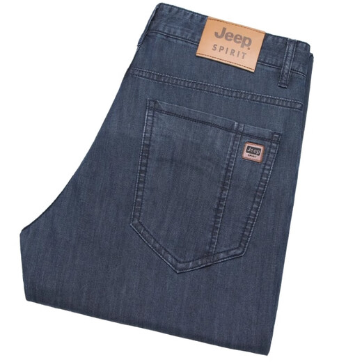 Jeep Spirit Echt Jeep High-End-Jeans für Männer Mulberry Seiden Sommer Dünne lose geradlinige hohe Taille tiefe lässige Hose für Männer 723 München dünne (Maulbeer-Seide) Größe 29 Taille 2 Fuß 2 geeignet für etwa 100-110 Jin [Jin gleich 0,5 kg]
