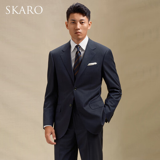 SKARO 140 count Australian pure wool blue suit suit men's wedding formal high-end business suit blue SKG1821A size 48 top and trousers size please note