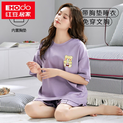 
Hongdou (Hodo) integrated pure cotton pajamas with breast pad for women's summer short-sleeved shorts sweet and cute large size anti-exposure home clothing set with chest pad for short-sleeved suit - G1047 M women [recommended 80-100Jin [Jin equals 0.5 kg]]