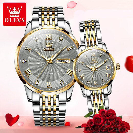 Olevs Swiss Certified Brand Paar Uhren, ein Paar mechanische Uhren, vollautomatische leuchtende wasserdichte, trendige und modische Männer und Frauen Uhren Olevs-6630-Grau-Paar