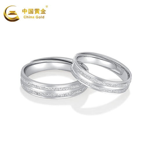 China Gold (CHINA GOLD) Platinum Pair Ring Three Lives Three Worlds Ring Platinum Living Ring for Girlfriend and Wife Birthday Gift Men's Ring About 6.3g Single Opening Adjustable