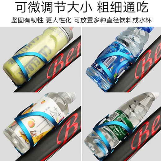 Bicycle Aluminum Alloy Water Bottle Cage Integrated Road Bike Water Cup Holder Universal Cycling Equipment Mountain Bike Accessories Aluminum Alloy Cup Holder Black
