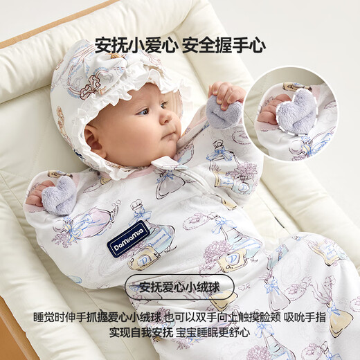 DOMIAMIA Baby Anti-jump Surrender Sleeping Bag Newborn Baby Autumn and Winter Breathable Anti-Kick Quilt Double-layer Model-Filaqin (recommended room temperature 21-25) 60 34 (applicable for 0-3 months)