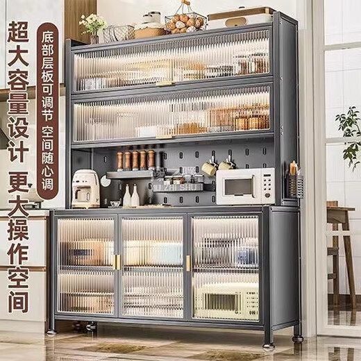 Kitchen multifunctional storage rack microwave oven cupboard storage storage cabinet sideboard wall integrated storage cabinet ivory white (length 120) six layers - extra thick new style
