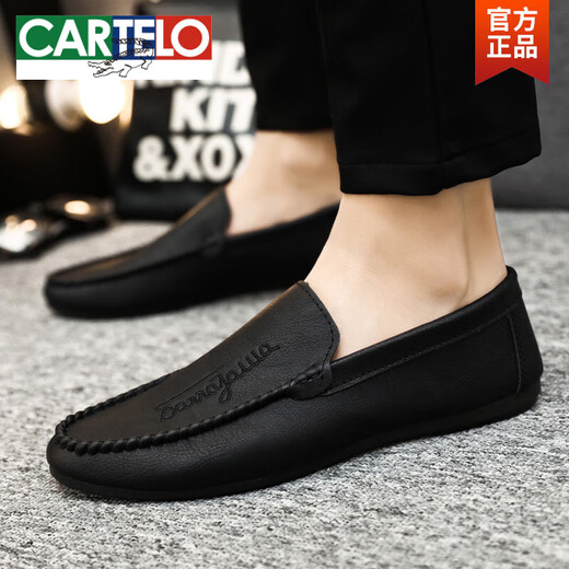 卡帝乐鳄鱼（CARTELO）2025青年夏季百搭韩版新款懒人豆豆鞋潮流休闲男士一脚蹬乐福鞋潮 D838黑色升级版 42