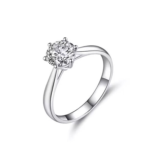 I Do Platinum PT950 Ring 1 Carat Diamond Ring Women's Classic Six Claw Cultured Diamond Wedding Ring Proposal Marriage Gift for Wife Classic Six Claw 50 Points Diamond No. 17