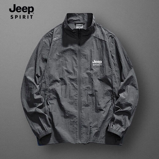 吉普（JEEP）品牌高端防晒服男外套防紫外线夏季宽松防晒衣立领夹克皮肤衣 浅灰立款698 XL