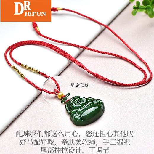 DRJEFUN Hetian Jade Buddha Pendant Women's Spinach Green Jade Maitreya Buddha Maitreya Jade Pendant Big belly Buddha Jade Pendant Necklace Model 1 M9857z
