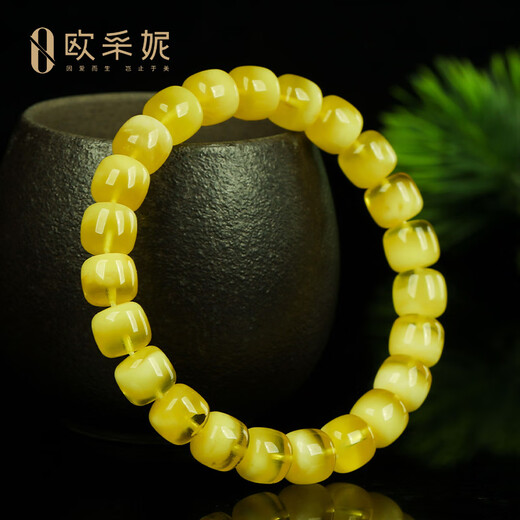 OUCERNY beeswax bracelet, collection of magic flower cornucopia, natural amber non-optimized abacus bucket bead bracelet, Russian material orphan, natural orphan, one item, one certificate, one shot, 14.60 grams