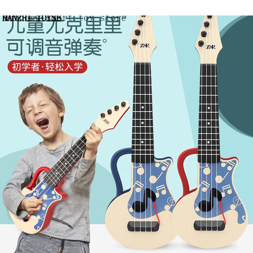 芮帕儿童可弹奏尤克里里初学者国潮风儿童玩具吉他启蒙早教音乐礼品 【45厘米】红色手提可弹奏尤克里