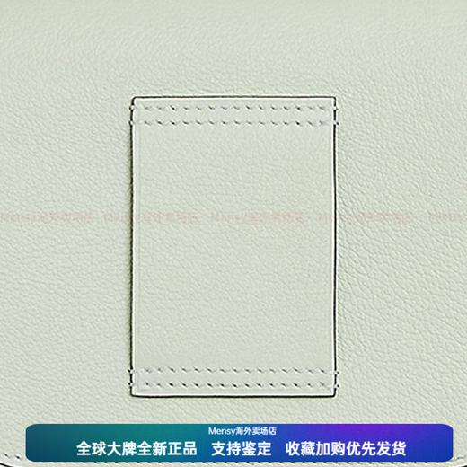 Hermes (Hermes) Evercolor Small Leather Clutch Bag Bolfa Bolsa 0s Vert Fizz Give Girlfriend 520 Día de San Valentín u Baja original de grabado de hardware original