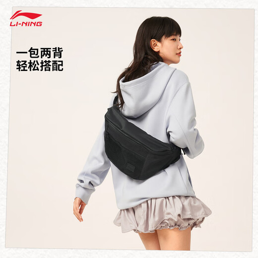 李宁腰包男女同款2025新款时尚简约百搭运动生活系列单肩包 基础黑-1 F