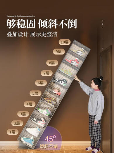 Shoe box storage box shoe storage space-saving shoe cabinet Internet celebrity sneaker display cabinet shoe rack transparent trapezoid 20 pairs - gray and orange contrasting color double magnetic suction